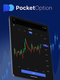 Pocket Option Broker Your Guide to Successful Online Trading Pocket Option Broker Your Guide to Successful Online Trading